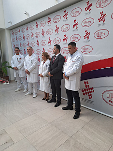 Република Српска - УКЦ