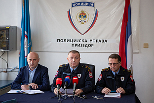 Република Српска - Приједор - Полицијска управа