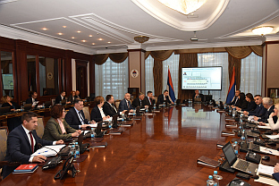 Република Српска - Влада