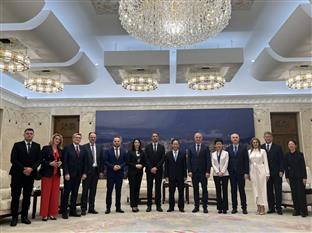 БиХ - Кина - Парламентарна скупштина