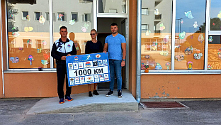 Република Српска - Прњавор - АК "Сан"