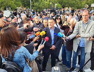 Република Српска - Бањалука - скуп грађана