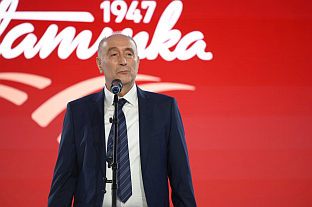 Република Српска - Бањалука - "Витаминка"