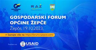 ФБиХ - привреда - плакат