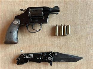 Црна Гора - Управа полиције – пронађено оружје 