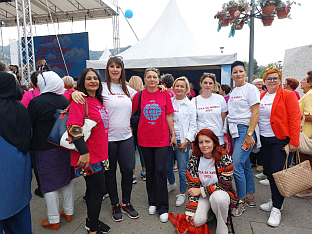 Република Српска - СПС - Форум жена