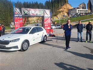 Република Српска - "Јахорина ултра трејл"