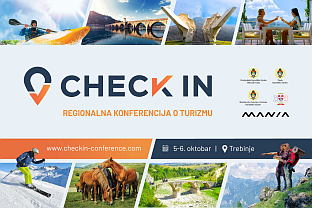 Република Српска - Министарство туризма - плакат