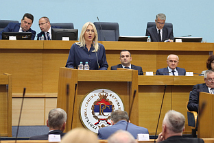 Република Српска - Народна скупштина - Цвијановић