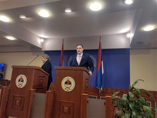 Република Српска - Випотник