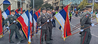 Србија - култура сјећања