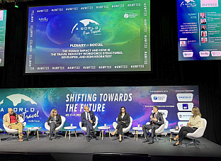 БиХ - УСАИД - форум Свијет за путовање