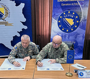 БиХ - Министарство одбране - ЕУФОР