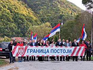 Република Српска - Језеро - мирни скуп