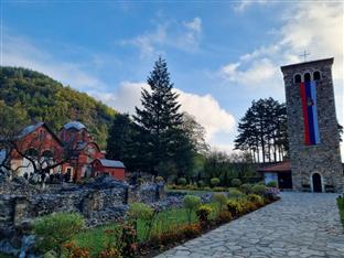 Република Српска - Требиње - Градска управа