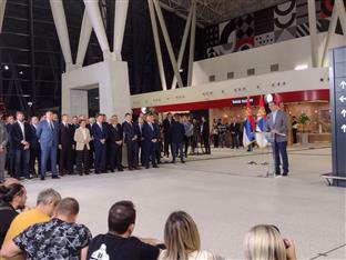 Србија - инфраструктура