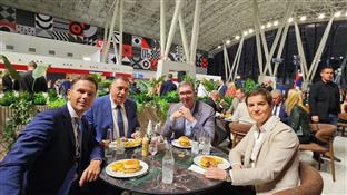 Србија - Република Српска