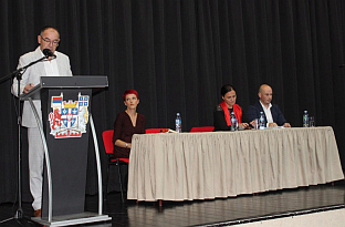 Република Српска - Невесиње - "Шантићевих вечери поезије"