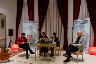 ФБиХ - Мостар - "Шантићевих вечери поезије"