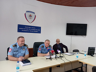 Република Српска - Требиње - Полицијска управа