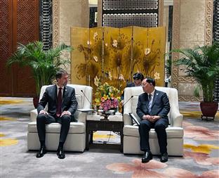 Кина - Група пријатељства за Азију 