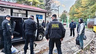 БиХ - Служба за послове са странцима