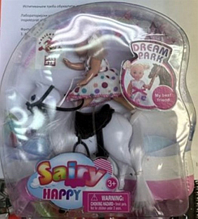 БиХ - Агенција за надзор над тржиштем