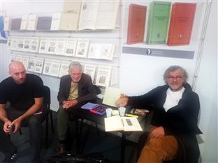 Србија - књижевност - Кустурица