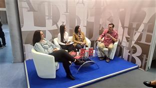 Србија - Република Српска - Међународни сајам књига