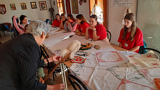 Република Српска - Пале - култура