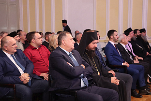 Република Српска - Бањалука - премијера документарног филма "Гаравице"