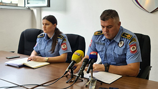 Република Српска - Добој - Полицијска управа