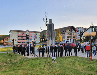 Република Српска - Угљевик - сјећање