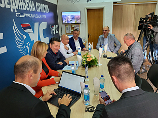 Република Српска - Пале - Уједињена Српска