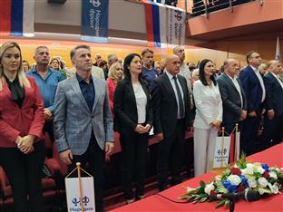 Република Српска - Градишка - Народни фронт