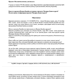 БиХ - Сарајево - Тужилаштво - Вулић - допис