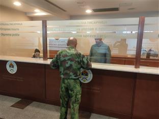 Република Српска - Народни фронт