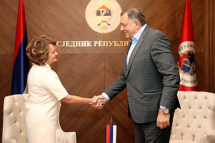 Република Српска - предсједник - Удружење педијатара