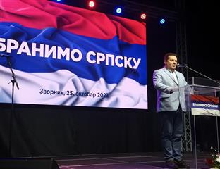 Република Српска - Зворник - "Бранимо Српску" - Стевандић