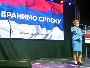 Република Српска - Зворник - митинг "Бранимо Српску"