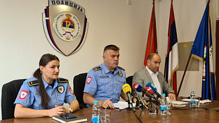 Република Српска - Добој - Полицијска управа