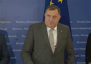 БиХ - политичке партије - састанак