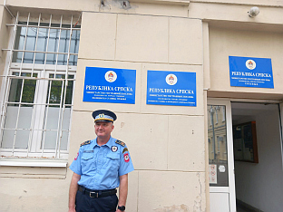 Република Српска - Требиње - Синиша Лакета 