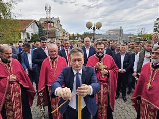 Република Српска - Угљевик - слава општине