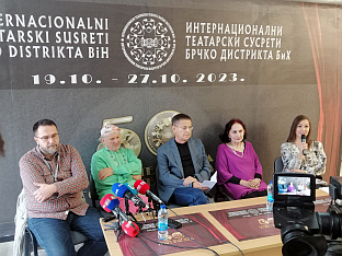 БиХ - Брчко - култура