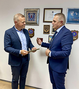 БиХ - Служба за послове са странцима