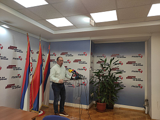 Република Српска - ПДП - Црнадак