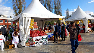 Република Српска - Источно Ново Сарајево - пољопривреда - манифестација