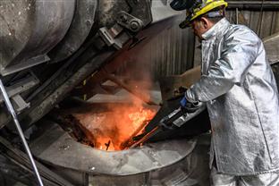 БиХ - Министарство безбједности - уништено оружје