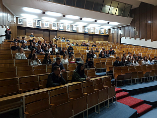 Република Српска - Источно Сарајево - Електротехнички факултет